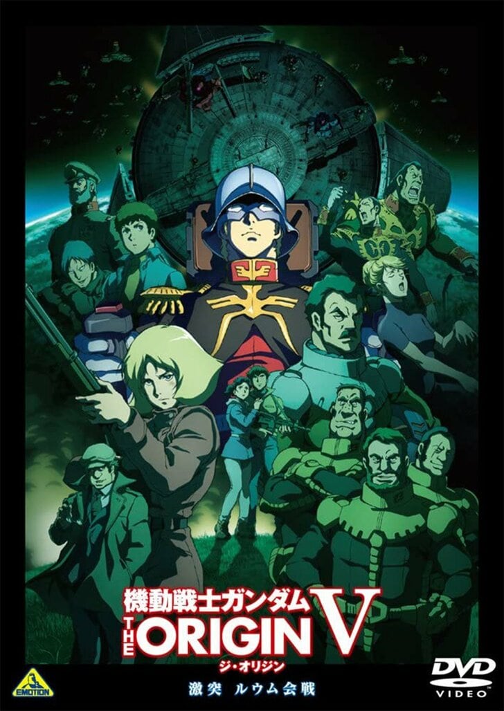 ガンダム作品の「恐ろしい大量破壊兵器」ランキング 1位「コロニー落とし」に続いたのは…!?の画像