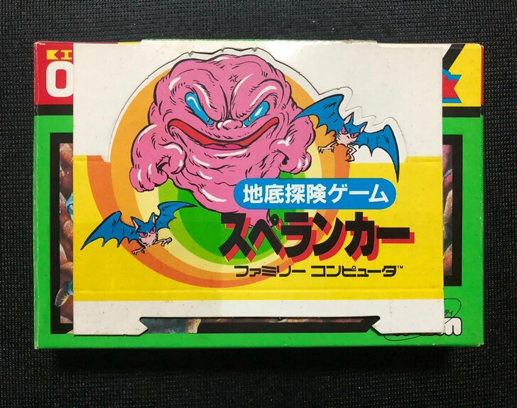 『ポートピア』に『ファザナドゥ』今振り返るファミコンの“箱”の素晴らしさ、フジタが選ぶ最高の１本はこれだ！の画像014