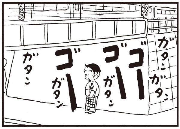 【無料漫画】かりあげクン(240)「酔っ払い」「くだもの」ガード下でたたずんでいる理由とは?/植田まさしの画像