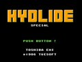ファミコンキッズにRPGは早すぎた!? 『ドラクエ』と同時期に発売された『ハイドライド・スペシャル』の思い出の画像001