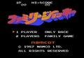 とてつもない緊張感!? ファミコン傑作『ファミリージョッキー』見た目以上の「奥深さ」の画像001