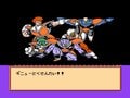 映画『ドラゴンボール超 スーパーヒーロー』も大ヒット！『DB』のファミコン最高傑作『激神フリーザ!!』を振り返る【ヤマグチクエスト・コラム】の画像004