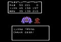 「ドラクエの日」に回顧 ファミコン時代の『ドラクエ』作品で「俺の勇者の強さ」を実感した瞬間3選の画像003