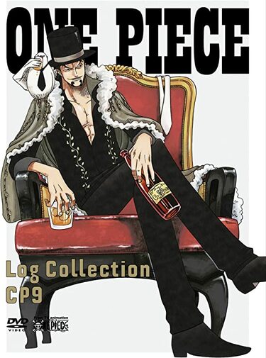 サカズキ、ロブ・ルッチ、黒炭オロチ…『ONE PIECE』きっての“ゲス