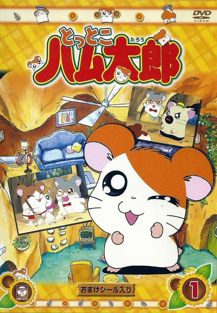 『いないいないばあっ！』うーたん卒業、ハム太郎からタコピーまで…声優・間宮くるみのキャラクターたちの画像001