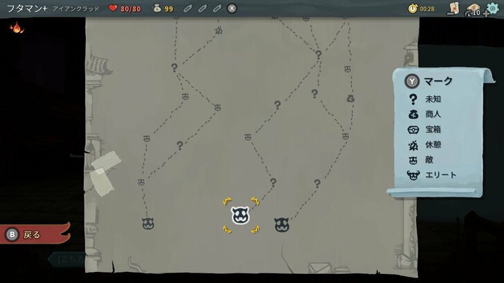 感動作から斬新カードゲームまで、外出自粛の今こそやりたい「インディーゲーム 」4作をヤマグチクエストが解説の画像003