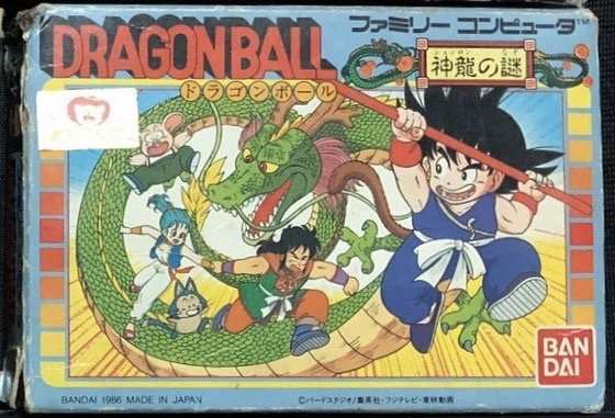 低価格の メルル様専用】ドラゴンボール 抱き締め ⑥神龍 初期 ドラゴンボールカード