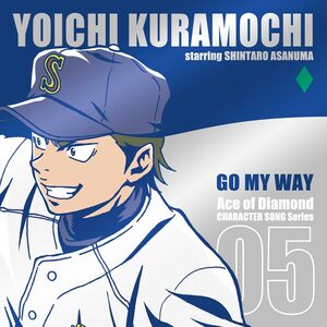 まさにチームの起爆剤！高校野球漫画における「最強のリードオフマン」は誰だ!?　 『ドカベン』岩鬼正美に『H2』木根竜太郎、『ダイヤのA』倉持洋一も…の画像