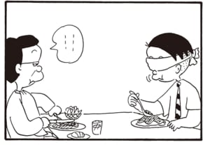 【無料漫画】かりあげクン（2010回）毎日2回配信！「ナプキン」予想外の使い方を披露／植田まさし 4