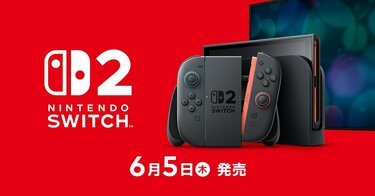 2 Nintendo Switch 本体　初期型 2 Nintendo Switch 初期型｜Yahoo!フリマ（旧PayPayフリマ）