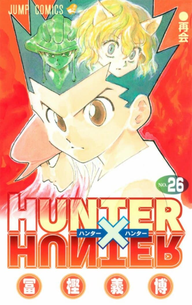 連載再開が待ち遠しい Hunter Hunter の 史上最高の名勝負 ランキング ふたまん