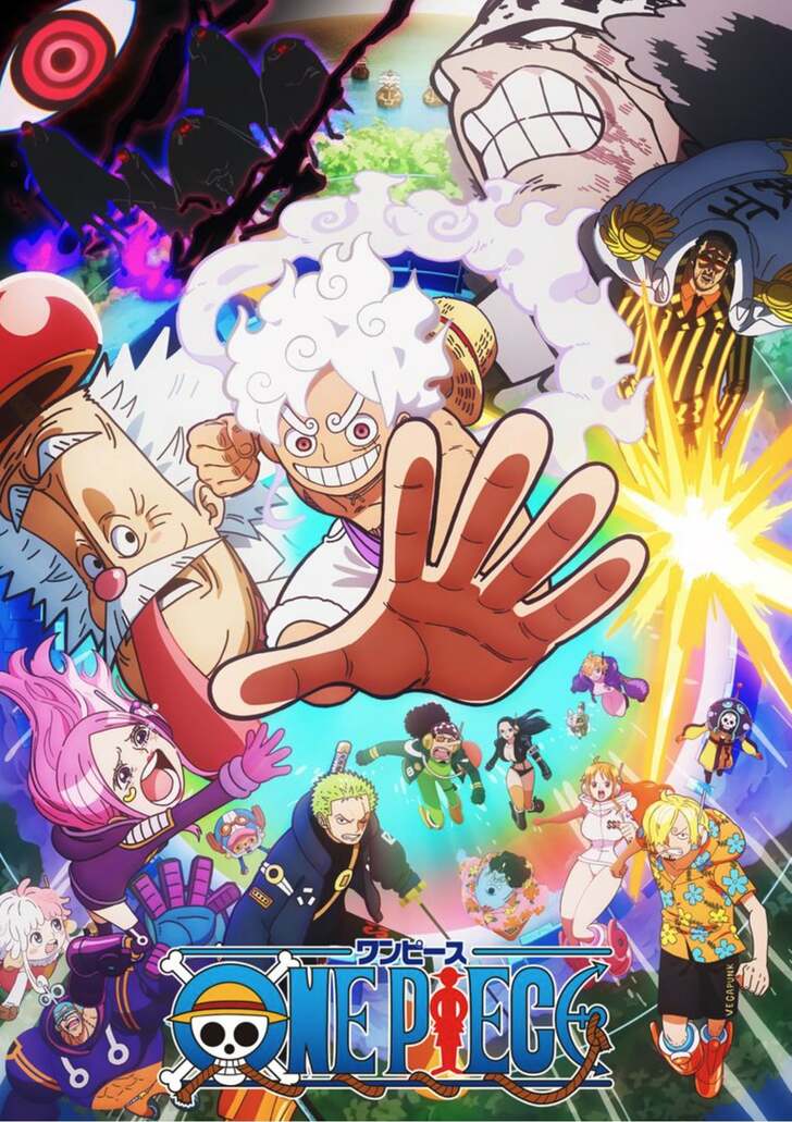 『ONE PIECE』ニカの登場で一躍“最強候補”に!? 「動物（ゾオン）系幻獣種」というロマンの塊の画像