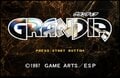 スイッチ版発売、セガサターン最高傑作RPG『グランディア』を知っているか？の画像002