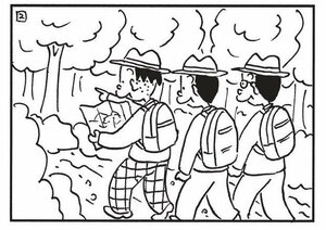 【無料漫画】かりあげクン(1589回)毎日配信!「秘湯」「役職札」歩き疲れてようやく温泉に入れると思ったら…/植田まさし 2
