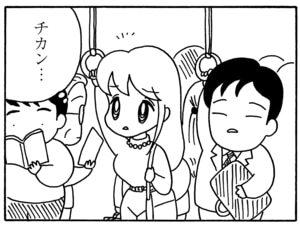 【無料漫画】毎日配信！少年アシベ（123）「家族の絆」森下裕美／キュートなゴマフアザラシの“ゴマちゃん”をめぐる名作ギャグ4コマ 23