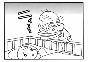 【無料漫画】ここだけのふたり！（454回）みんなかわいい赤ちゃんに夢中！／森下裕美 14