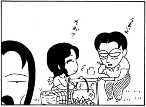 【無料漫画】毎日配信！少年アシベ（23）「ボクたちの関係」森下裕美／キュートなゴマフアザラシの“ゴマちゃん”をめぐる名作ギャグ4コマ 39