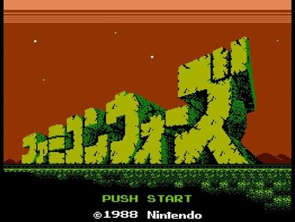 かあちゃんたちには内緒だぞ！」名作『ファミコンウォーズ』は近代戦争を再現した超リアルな戦争ゲームだった | ふたまん＋