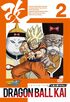 異常な執念、脅威の科学力、意外な素顔も明らかに…『ドラゴンボール』稀代の天才「ドクター・ゲロ」とは何者だったのか