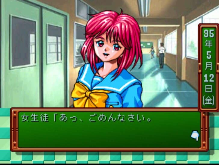 プレステ版『ときめきメモリアル』25周年、ただのキャラものではない”ゲーム性”を振り返る【ヤマグチクエスト・コラム】の画像025
