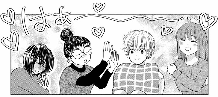 【無料漫画】過度な妄想は最大の快楽です…!?『北くんがかわいすぎて手に余るので、3人でシェアすることにしました。』第9話/榊こつぶの画像