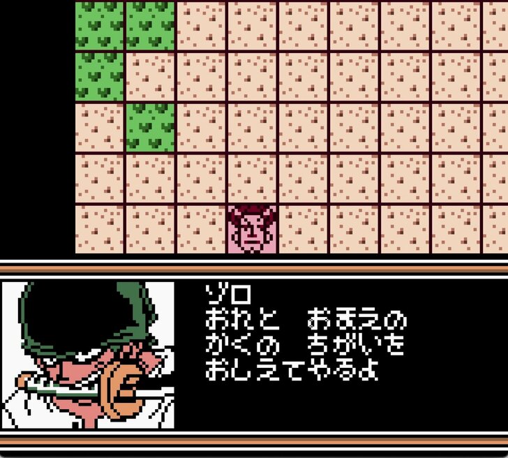 ゲームボーイ『ワンピース 夢のルフィ海賊団誕生！』は敵ボスも初期マイナーキャラも味方にできた自由度の高い名作ゲームだったの画像010