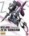 ガンダム外伝作品でアムロ・レイが搭乗したとされる「知られざるMS」　 Zガンダム3号機にZプラス、宇宙用のリック・ディジェも… 