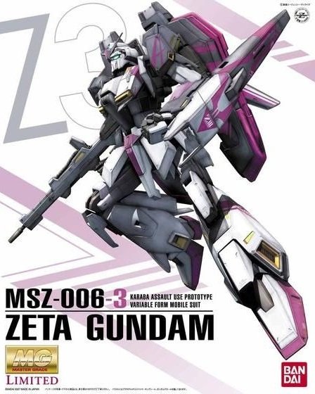 ガンダム外伝作品でアムロ・レイが搭乗したとされる「知られざるMS」 Z