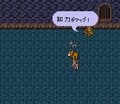 BGMも神！だが多くの絶望プレイヤーを生んだ激ムズRPG『ロマンシング・サガ』【ヤマグチクエスト・コラム】の画像007