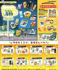 干しっぱなしの服や将棋の駒、お惣菜も分解可能な細かさ…『ぷちサンプルシリーズ』“あるある”が伝わる企画の発想源の画像001