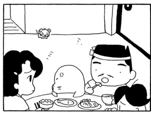 【無料漫画】毎日配信！少年アシベ（196）ついに無の境地に到達!?「先生の悟り」キュートな“ゴマちゃん”をめぐる名作4コマ／森下裕美 15