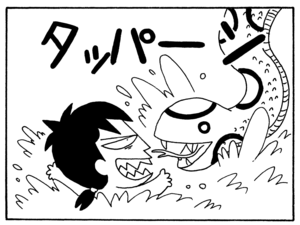 【無料漫画】毎日配信！少年アシベ（164）「味田の復讐」森下裕美／キュートなゴマフアザラシの“ゴマちゃん”をめぐる名作ギャグ4コマ 16