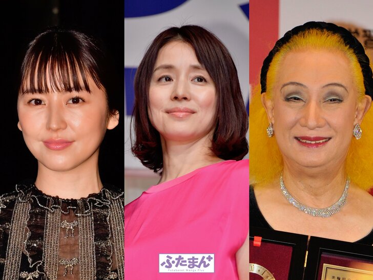 石田ゆり子、美輪明宏、湯婆婆・夏木マリ「ジブリ映画の女性キャラ」“ハマってた”と思う女優は誰？の画像