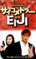 『金田一少年の事件簿』に『GTO』も…“黄金期”はジャンプだけじゃない！1997年『週刊少年マガジン』連載陣を振り返ると凄すぎたの画像003
