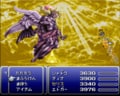 『ファイナルファンタジー』ドット絵時代の天野喜孝デザイン「人間タイプボス」の不気味なかっこよさの画像005