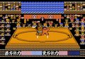 “もろだし”の衝撃、ファミコン『つっぱり大相撲』で格ゲーばりの駆け引きを知った記憶の画像009