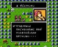 30周年『ファイアーエムブレム』“戦死＆詰み”の連続…激ムズ初代『暗黒竜と光の剣』が生まれた日の画像006