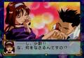 セガサターン『サクラ大戦』24周年にプレゼンしたい、実は“本当にすごい”初代作の魅力【ヤマグチクエストコラム】の画像014