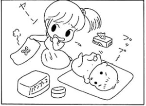 【無料漫画】毎日配信!少年アシベ(10)「考えるアザラシ」森下裕美 24