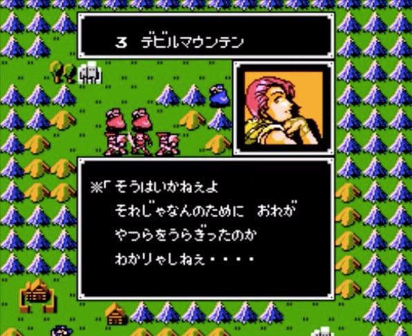 30周年『ファイアーエムブレム』“戦死＆詰み”の連続…激ムズ初代『暗黒竜と光の剣』が生まれた日の画像006