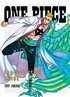 ベガパンクが明かした仮説は正しいのか？ 『ONE PIECE』重大な謎「悪魔の実の正体」を考察