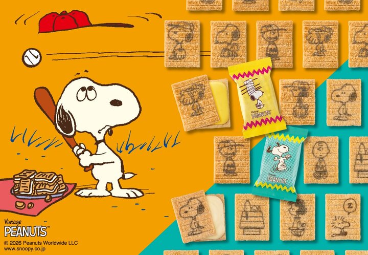 「スヌーピー×シュガーバターの木」第4弾コラボ！ ファン絶賛の限定フレーバー「かわいすぎて食べられない…」 