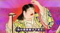 『鬼滅の刃』宇髄天元役声優・小西克幸コメント到着！　祝・テレビアニメ化 WEB動画「転生したら鬼退治を命じられました」の画像016