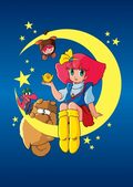 『Dr.スランプ アラレちゃん』小山茉美、内海賢二…豪華声優陣の「あの役」とアラレから千兵衛の「最後の言葉」の画像004