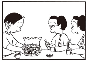 【無料漫画】かりあげクン(2060回)毎日2回配信!「そうめん」リクエストにお応えして…/植田まさし 4