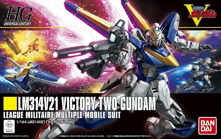 「V2ガンダム」に「ウイングガンダム」も…『ガンダム』シリーズに登場する美しくもカッコ良い“翼の生えたMS”の魅力の画像