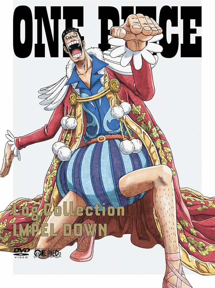 『ONE PIECE』インペルダウンに『北斗の拳』カサンドラ… 少年漫画に描かれた「脱獄不可能な監獄」最も手強いのはどれだ？の画像