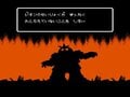 キャラゲー屈指の名作！ ファミコン『SDガンダム外伝 ナイトガンダム物語』は「かゆいところに手が届く」RPGだったの画像004