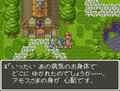 『ドラゴンクエスト』36周年の今だからこそ語りたい「正義」を問うたアモスという男の話【ヤマグチクエスト・コラム】の画像011