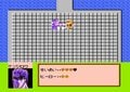 黄金期に発売『ファミコンジャンプ』なぜこんなに強い…!? ジャンプキッズの心を折った“鬼ムズ”ミニゲームとはの画像005